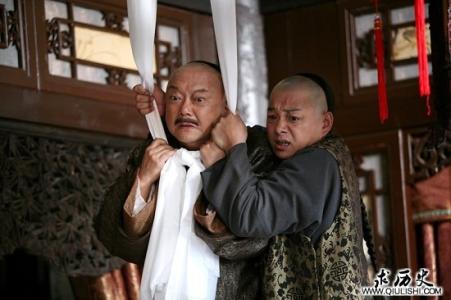 和珅是怎么死的 和珅到底是怎么死的?