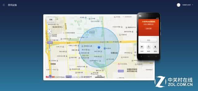 小米手机防盗功能 小米5防盗功能详解 小米3手机截图功能图文详解