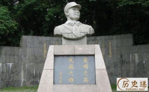 戴安澜将军 戴安澜之死 戴安澜将军为何安戴安葬在花溪