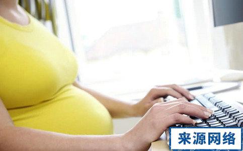 孕前注意事项准妈妈篇 准妈妈哪些食物要注意