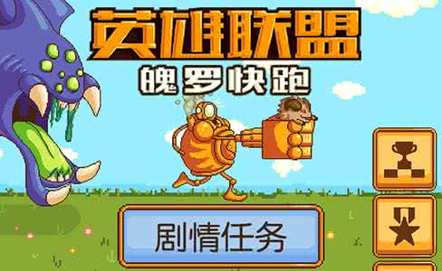 英雄联盟riotlauncher riot 狼疮少年热爱英雄联盟，Riot为他定制了一床被子