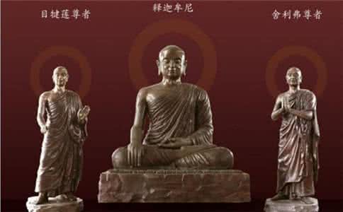 丝路传说修行者货币 舍利弗修行期间留下了哪些传说?