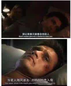 爱过的人我已不再拥有 【心语029】爱过的人,爱过的事,都在我们心里最柔软的角落。它永远停在那里,你以为忘记了,其实,它一直在那里