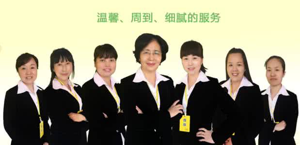 58到家月嫂服务价目表 58到家月嫂怎么样 月嫂行业寻觅新发展,阿姨到家牵手Q学友