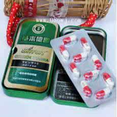 比伟哥还猛的壮阳食物 壮阳方法 阳光是最天然的“伟哥”