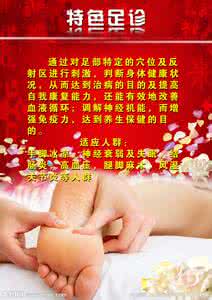 中威汗蒸是传销吗 中威汗蒸是传销吗 小孩能中威汗蒸吗?