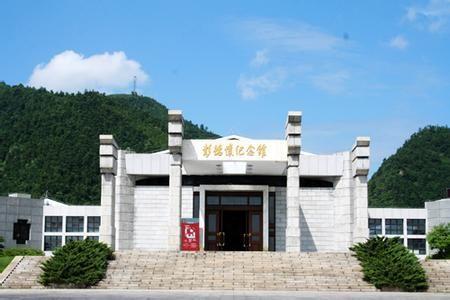 彭德怀怎么死的 彭德怀故居在哪里