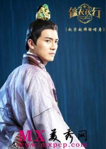 锦衣夜行简介 锦衣夜行徐增寿的简介 徐增寿是怎么死的