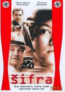 日本二战经典电影 【佳片U约】日本二战经典：《母亲》