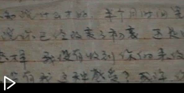微情书大全 【微情书172】人们改变因为两个原因:要么,他们已经学会了太多,要么,他们已经被伤害得太深。