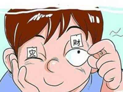 眼皮跳面肌痉挛 面肌痉挛 眼皮跳当心面肌痉挛