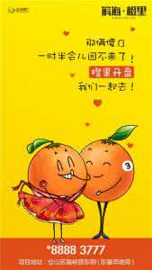 部队感动你我的小故事 感动你我的小故事