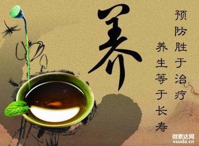 饿也是一种养生法 饿也是一种养生法吗
