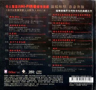 乞伏乾归 乞伏乾归有多少的兄弟 乞伏乾归的兄弟都是谁