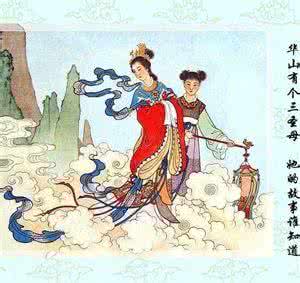沉香救母 神话故事 神话故事：沉香救母