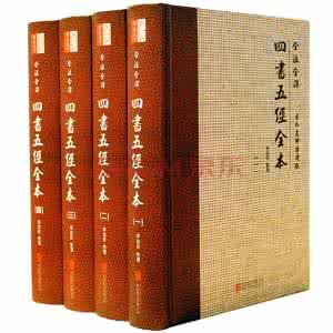 中国经典文学书籍 中国经典古籍系列·文学书籍荟萃