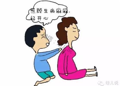 父母行为对孩子的影响 从孩子表现看父母缺点(父母的行为影响孩子一生)