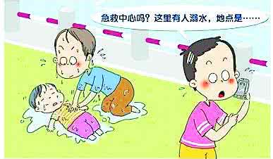 完美男孩青春期手册 【青春期】让男孩看完这3本，青春期将远离危险期！
