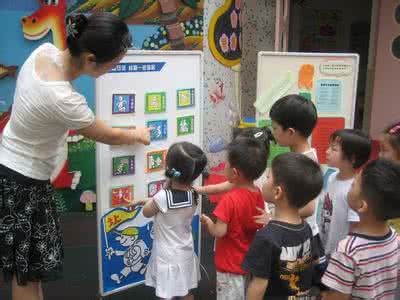安全生产月的活动总结 幼儿园“安全生产月”活动总结