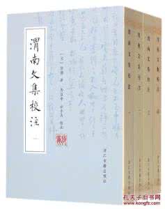 唐君毅 唐君毅文集（16册）