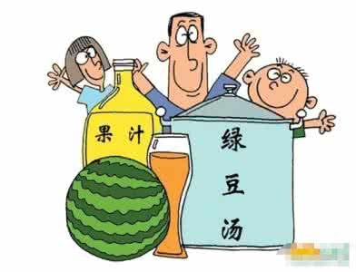 夏天怎么防中暑 夏天要怎么防中暑