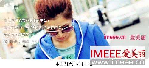 男人眼中的完美女人 男人眼中的完美女人 男人眼中完美情人的必备条件