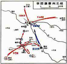 雪夜袭蔡州 蔡州之战的过程简介：夜袭蔡州之战的结果是什么