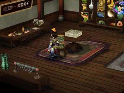 仙剑3德阳 仙剑3德阳问题豪华民居内，今年所种的花全死了，惟独院子里的海棠还 仙剑3天香续命膏