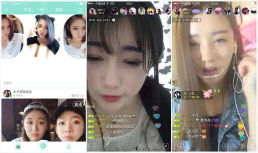 网络视频怎么赚钱 网络直播怎么赚钱 直播如何赚钱，网络视频直播创业指南！