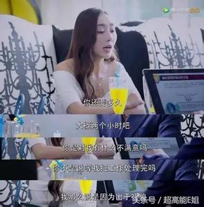 男人娶老婆最看重条件 相亲女最看重男人哪10个方面的条件...？