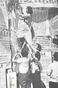 河流污染影响因素介绍 六七暴动经过介绍 六七暴动影响有哪些 六七暴动影响