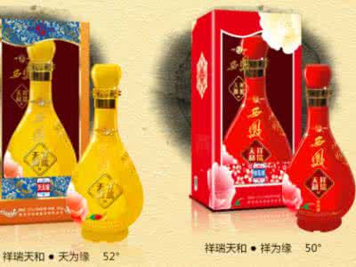 酒厂用含丰富淀粉 10个国家10种酒，丰富自己的知识