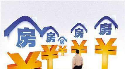 房贷利率变动 2017房贷利率会变动吗 术前究竟禁食几小时？2017年ASA指南大变动