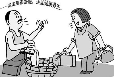 驱寒祛湿的泡脚方子 冬季养生 中药泡脚驱寒保暖防疾病
