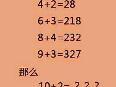 为什么学霸做题快 做了那么多题，为什么还是考不过学霸 | 特级教师这样说