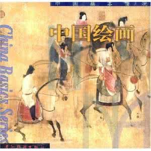 庄公舞剑 ***向庄舞剑意在赔公（盘赔到底是什么）一***QQ上曾经无数次_庄舞剑