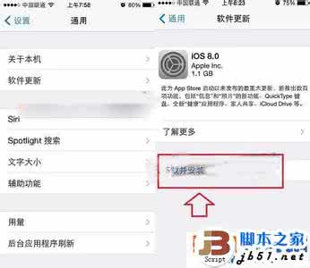 lol更新很慢怎么回事 iOS10.3更新很慢怎么回事 iOS10.3更新要多久