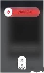 iphone在低温度下出现关机问题正常吗？