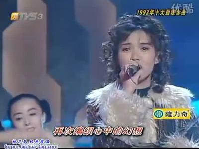 黎瑞恩一人有一个梦想 一人一张经典碟——黎瑞恩·《一人有一个梦想》