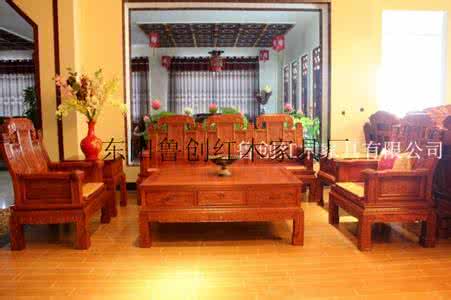 东阳红木家具厂 东阳红木家具厂哪家好 上海家具厂哪家好 值得推荐的五个生产厂家