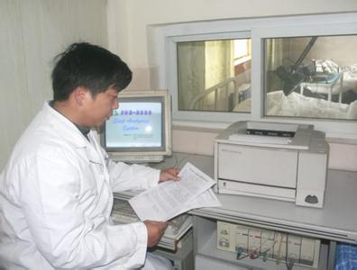 心身疾病 心身疾病 心身疾病_心身疾病