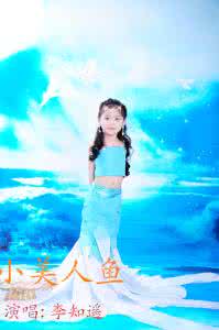 海浪花帽子编织视频 【danfanruruo】美人鱼-海浪花护腕