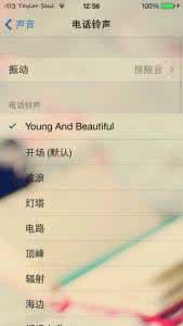 iphone7plus铃声设置 iphone6 plus怎么把音乐设置成铃声？