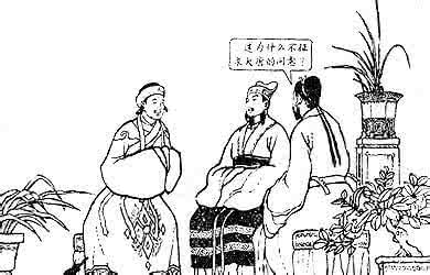 我国的告密文化 中国的告密文化