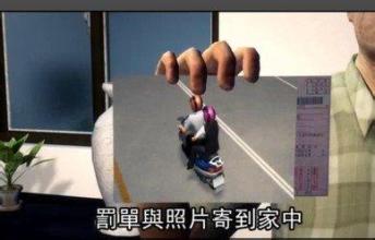 出尔反尔 婚外恋男子为何总出尔反尔：案例：