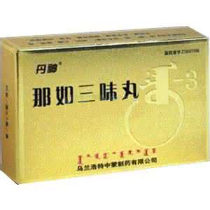 小儿荨麻疹怎么治疗 三味治小儿麻疹