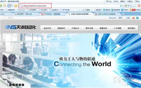 模仿转转的钓鱼网站 钓鱼网站制作 怎样快速模仿网站(钓鱼网站是怎么制作的)