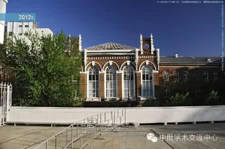 俄罗斯远东联邦大学 俄罗斯南联邦大学 俄罗斯南联邦大学2014年学费表