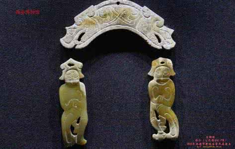 吸收天地灵气口诀 天地之灵——古代玉器精品欣赏