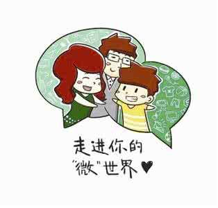 洗脑鸡汤 孩子啊，别被“鸡汤”洗脑了
